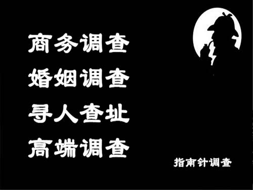 郊区侦探可以帮助解决怀疑有婚外情的问题吗